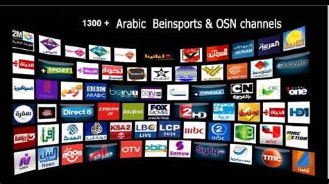 Alman tv kanallarını nasıl izlerim